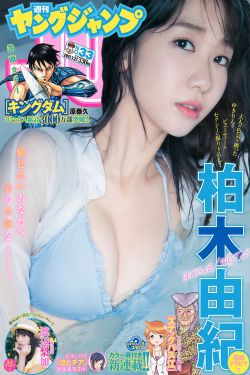 丕丕漫画免费漫画页面入口